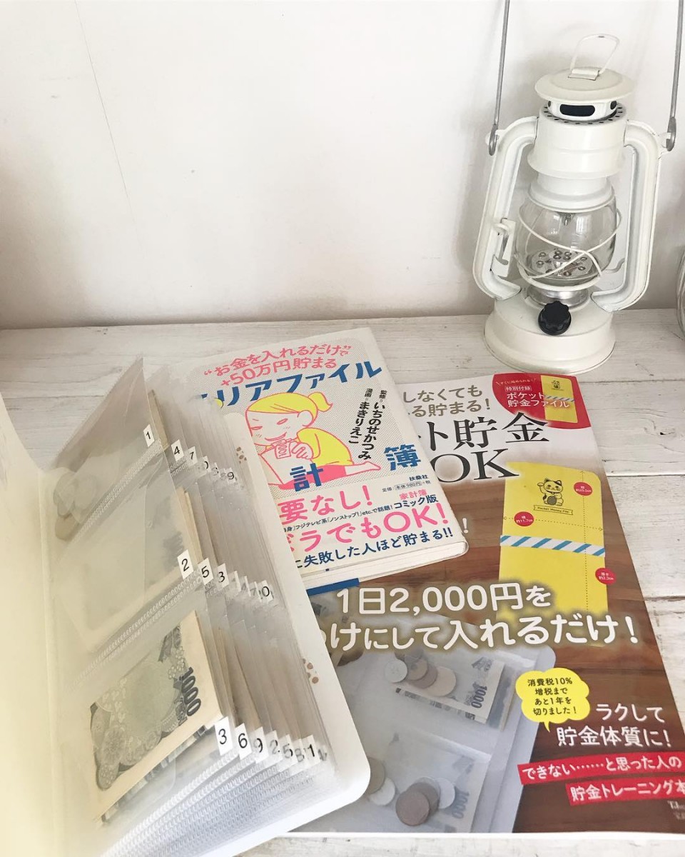 51376557_585773935224980_5588542763175169883_n