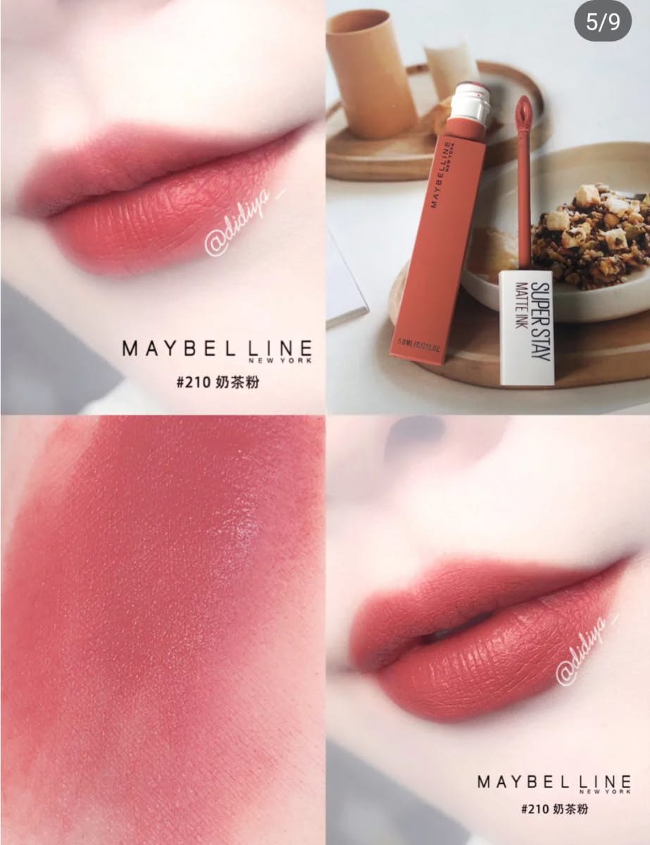 Maybelline 接吻棒唇釉 Superstay Matte Ink #210 皮肤白的Girls一定要Pick这款超级仙的白桃蜜茶色~
