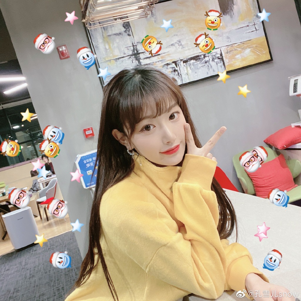 ✨孔雪儿 长相甜美韩范儿的孔雪儿,曾经是韩国JYP Entertainment旗下练习生;此前已有过以团体出道、参演电影、歌曲舞台经验。实力与魅力兼具的她,在很多观众心里都是特别有潜质的一位~