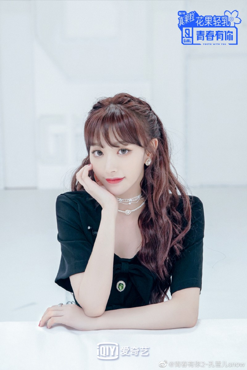 ✨孔雪儿 长相甜美韩范儿的孔雪儿,曾经是韩国JYP Entertainment旗下练习生;此前已有过以团体出道、参演电影、歌曲舞台经验。实力与魅力兼具的她,在很多观众心里都是特别有潜质的一位~