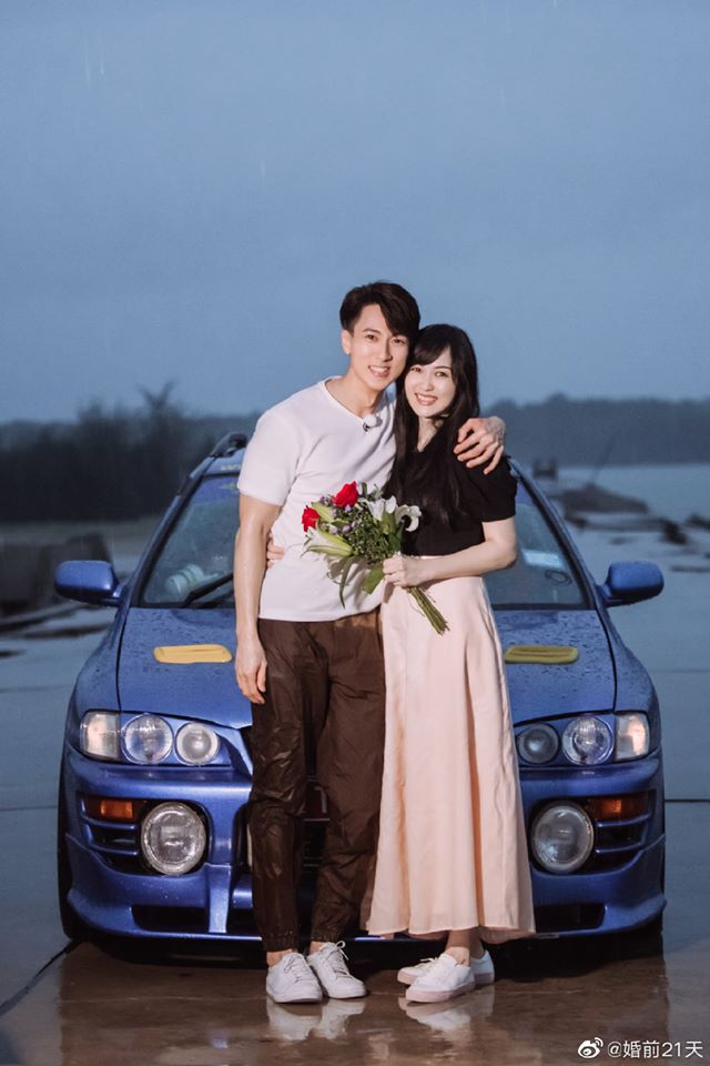 好男人计分表:26、不厌其烦当你的人肉GPS~ 27、记得你们之间的重要纪念日。 28、吃饭时会主动给你「投食」。 29、赞美你的话毫不吝啬~ 30、将你放在第一顺位。