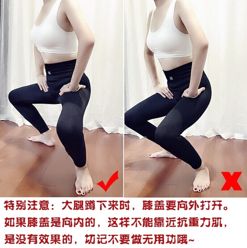 Down动作要诀:双脚打开至与肩部同宽,脚掌朝外成30度;膝盖向外、保持稳定满满下蹲,然后慢慢起立。一组动作5次,第5次往下蹲后维持住动作,小幅度上升下降5次,然后再缓缓站立。一天可做2-3组~