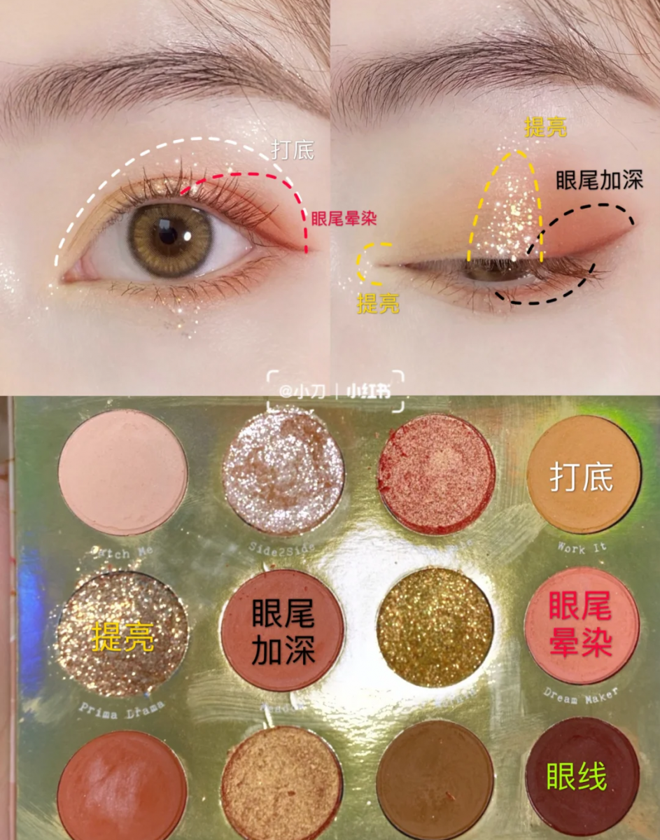 ✨Colourpop Sweet Talk 超级高产的Colourpop每年推出超多眼影盘~但这一盘超级百搭的Sweet Talk堪称一绝,但凡用过都会将它列为「必买」!无论是亮片色、珠光色或雾面色都非常好驾驭,新手也不怕NG~色调以粉、棕、橘为主调,日常妆和重要场合妆容都能用得上。