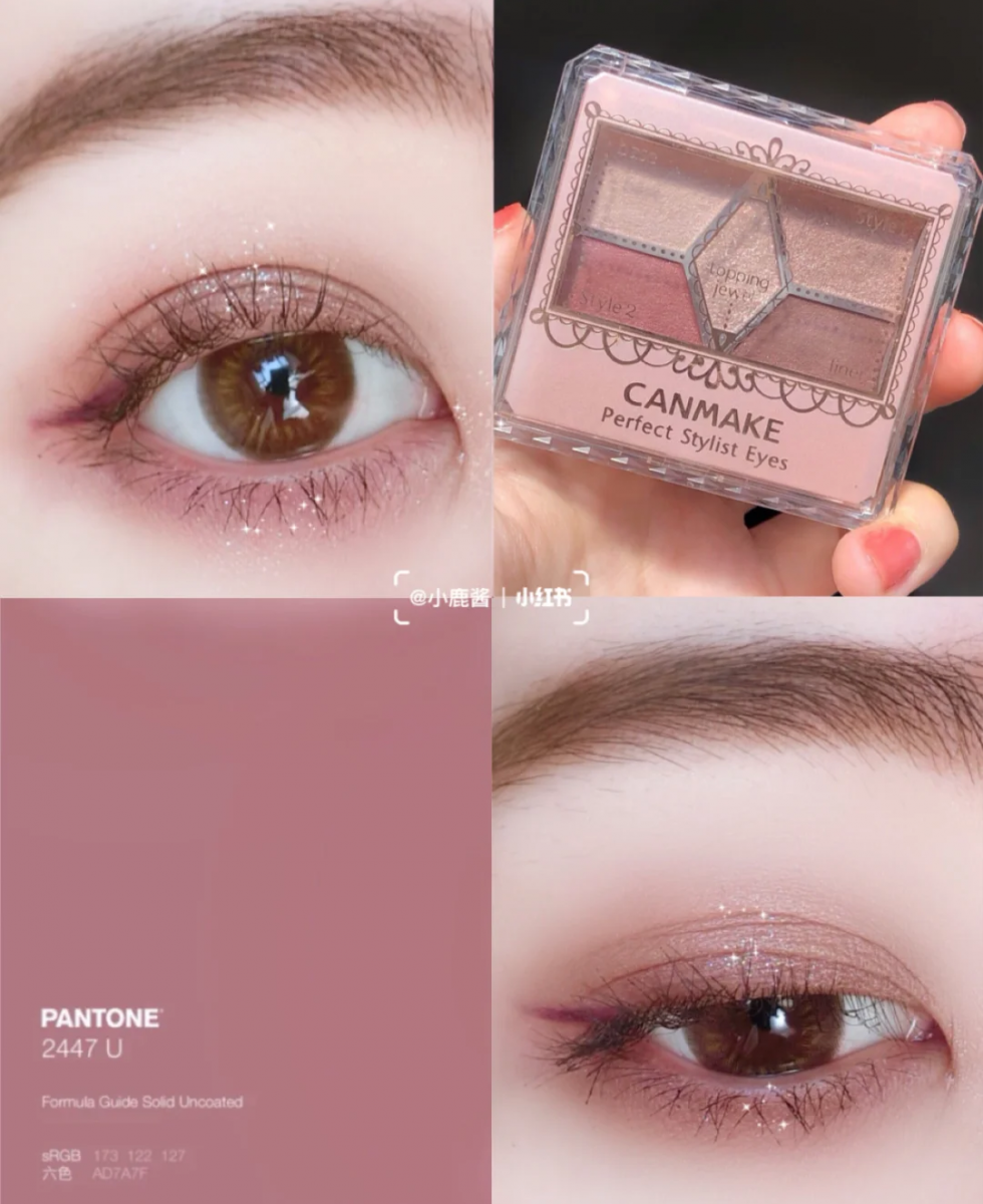✨Canmake Perfect Stylist Eyes #18 小资女孩、化妆新手们如果不想入手颜色太多的眼影盘,担心难以驾驭;那么选一盘每天都能使用的基础盘准没错!比如日本开架品牌Canmake热卖的Perfect Stylist Eyes眼影盘系列中,灰粉棕调的#18就特别日常。