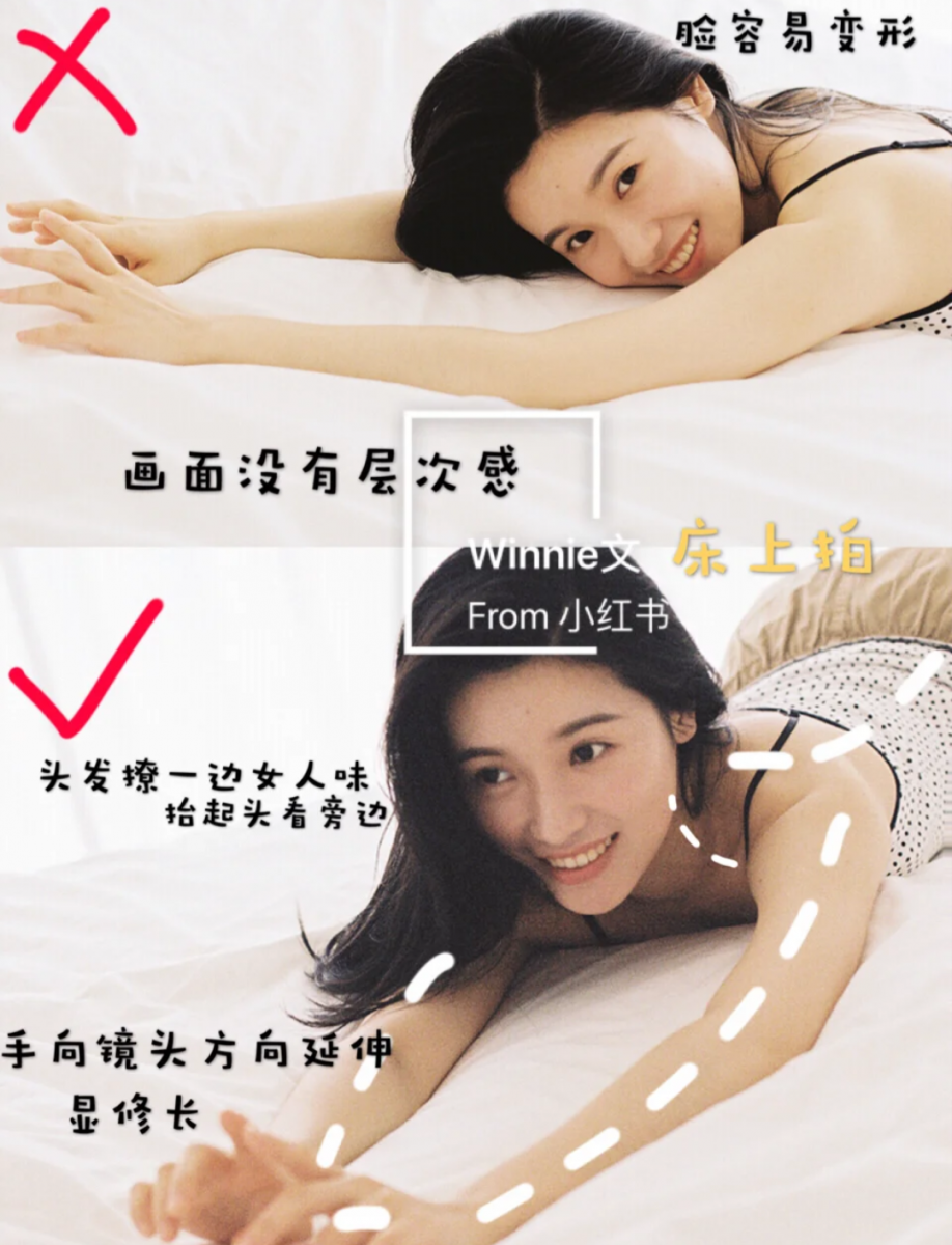 ✨男友视角篇： 若没有人帮你掌镜，可以架设三脚架给自己拍摄「男友视角」风格照片；马上来教你一系列「日系居家写真风格」的拍摄角度姿势+Dos & Dont's：