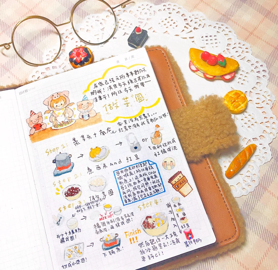 ✨排版书写的方法可以依据自己的想法和创意去做，并不一定要以「日记」、「周记」形式为主；可以依据喜好写下不同的内容。下面来分享一些好看的范例参考～食谱