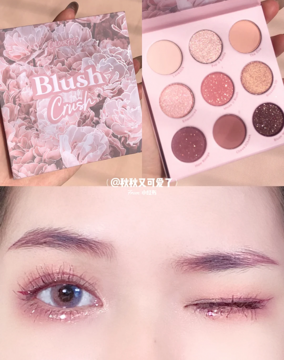 ✨Colourpop Blush Crush 9色樱花盘 春夏季新品Blush Crush在小红书上人气超高!被许多博主们大力推荐为「本季度必剁手」眼影盘~尤其喜欢粉嫩色系春漾眼妆的Girls一定要盘它? 温柔轻浅的色调也不容易失手,适合新手使用!