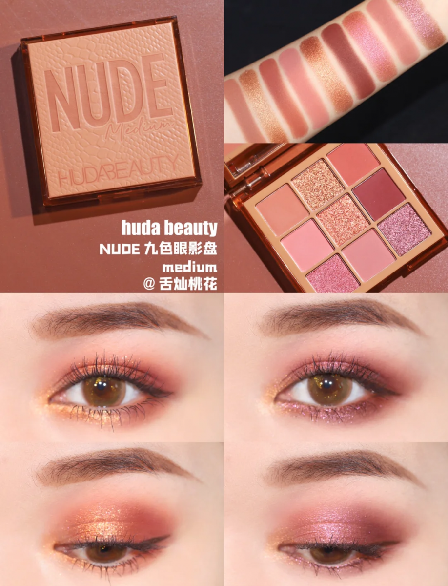 ✨Huda Beuaty Nude Obsessions #Medium 落日玫瑰 相信喜欢眼影盘的Girls都对Huda Beauty不陌生~她们家的眼影盘色泽、饱和度都超优!去年推出的Nude Obsessions #Medium 9色落日玫瑰盘中,集合了金棕色和粉紫色为主调,珠光色泽特别细致、偏光色超抢眼~喜欢欧美妆感的女生可以考虑入手。