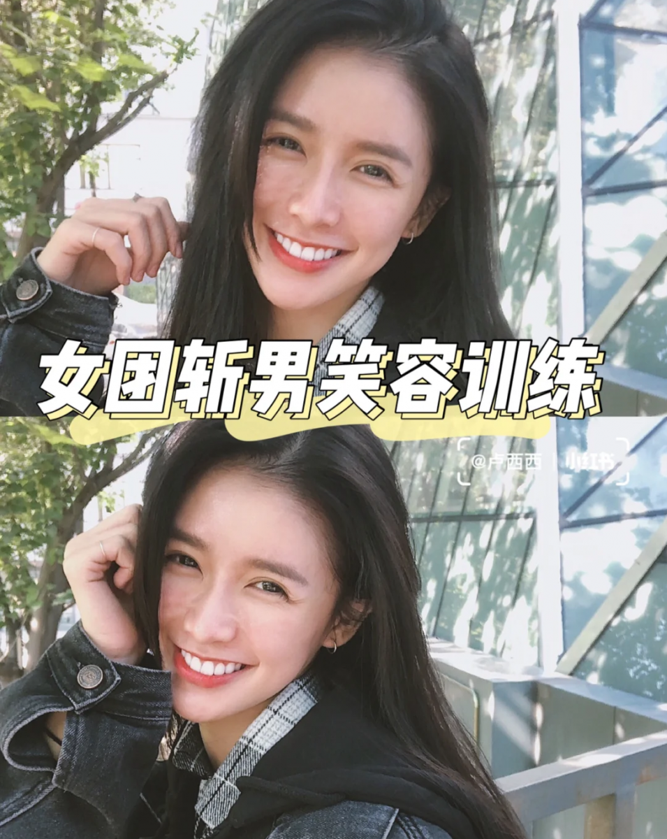 想要和《青春有你2》蔡卓宜一样一笑倾城、GET吸引力满分的笑颜,不妨来学习一下的「女团表情管理术:微笑练习」吧~