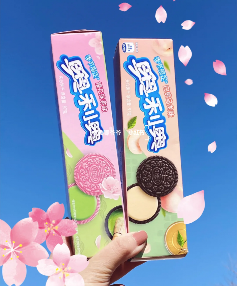 强烈敲碗希望马来西亚也能尽快买到如此创新口味的OREO(哭)~