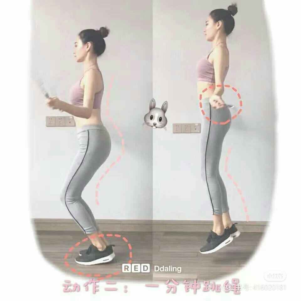 想要跳绳的燃脂效果UP UP，可以参考以下步骤：2、然后进行每组1分钟跳绳共5组，每一组完成后休息10-20秒。