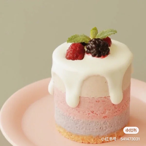 94786538_551167489148078_6022499577351897088_n