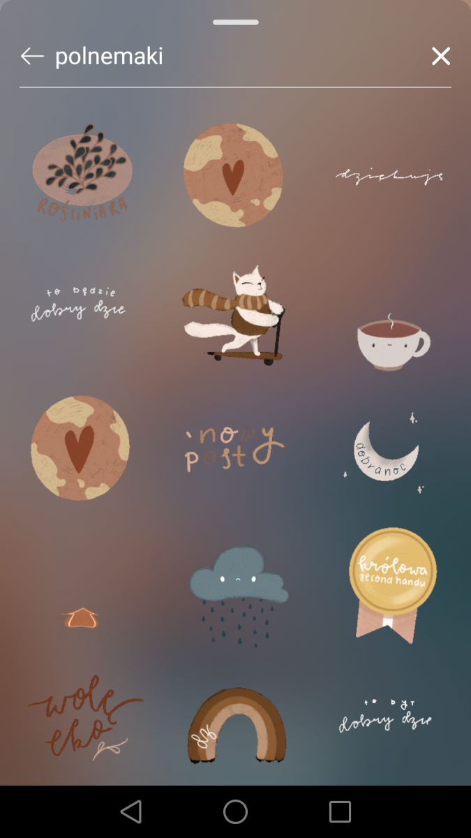 Instagram Stories限时动态GIF关键字:polnemaki