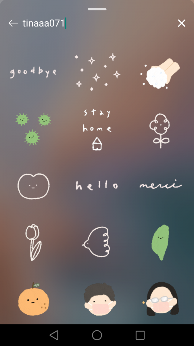 Instagram Stories限时动态GIF关键字:tinaaa071