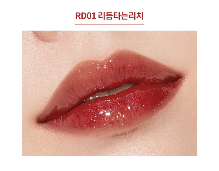 ✨ Apieu Juicy Pang Sparkling Tint RD01 ：冰晶草莓荔枝色 介于蜜桃色和草莓鲜红色之间，暖暖的荔枝橘红色小上唇超显气色！在偏光细闪的映衬下色泽简直美出天际～