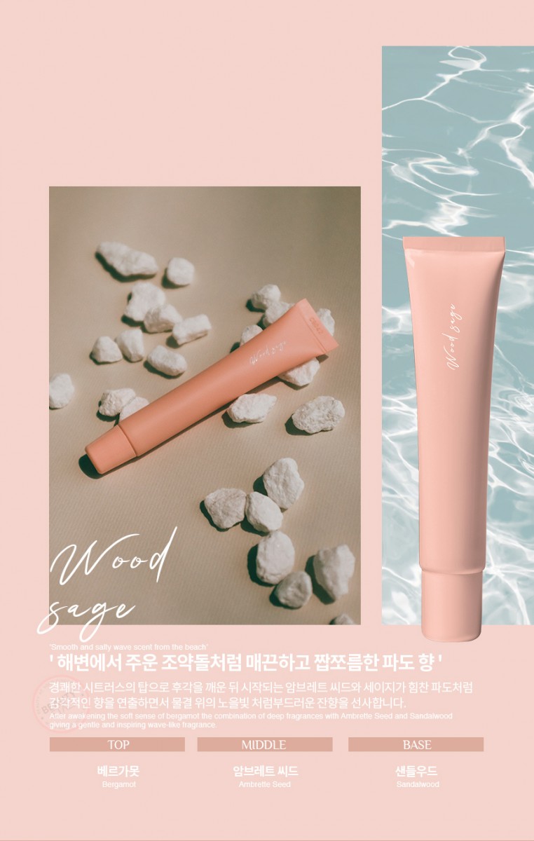 最近因为BEAUTYSTALL买一送一,C编一次入手了该系列的2款香氛~啫喱状的特殊质地配上极简设计雾面包装,特别有质感!香味方面真的出乎意料的好,不仅清香好闻又持久,香气还不容易和别人撞款;首当推荐的是被称为「海浪+木质香」的Wood Sage,男生或女生都适合,好闻程度绝对五颗?!Melifluous是很优雅的花香气,基调的原木和香根草香让整体花香味变得更清新突出、不艳俗~