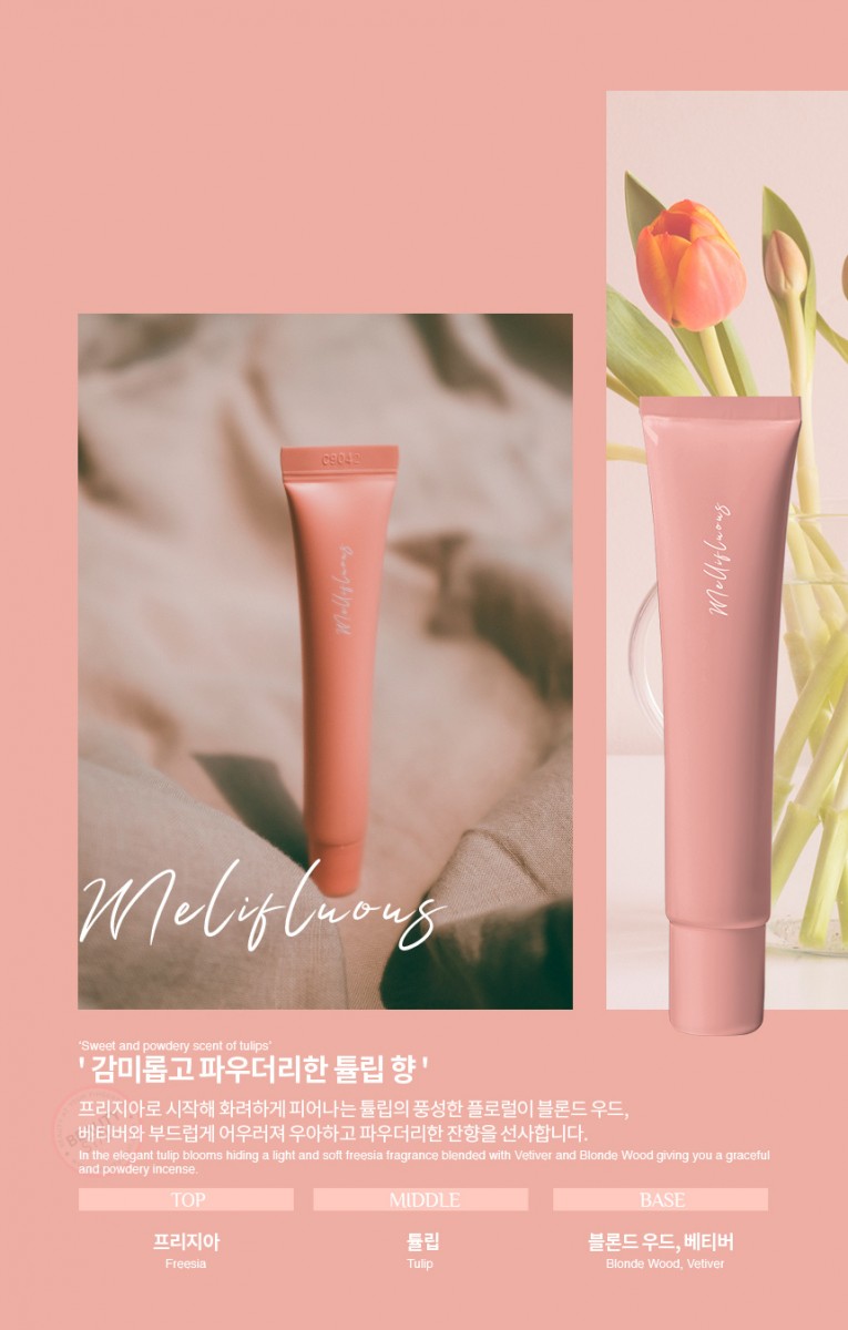 最近因为BEAUTYSTALL买一送一,C编一次入手了该系列的2款香氛~啫喱状的特殊质地配上极简设计雾面包装,特别有质感!香味方面真的出乎意料的好,不仅清香好闻又持久,香气还不容易和别人撞款;首当推荐的是被称为「海浪+木质香」的Wood Sage,男生或女生都适合,好闻程度绝对五颗?!Melifluous是很优雅的花香气,基调的原木和香根草香让整体花香味变得更清新突出、不艳俗~