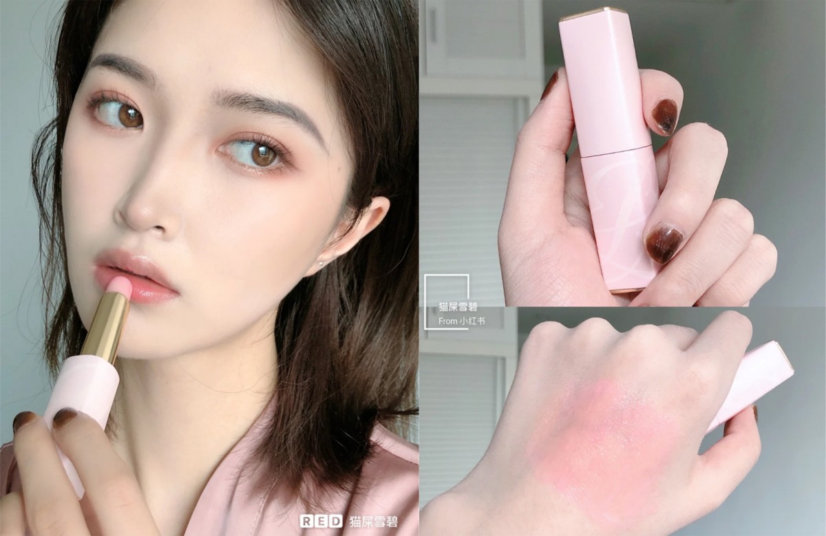 ✨Estee Lauder Pure Color Envy Color Replenish Lip Balm 这款小粉管变色护唇膏堪称「SPA级」滋润护唇,上唇后会随着温度变色,在唇上很显粉嫩~