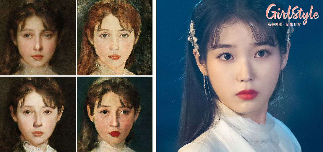 下面来用几张艺人的照片示范一下AI画伯效果 ? ：IU李知恩