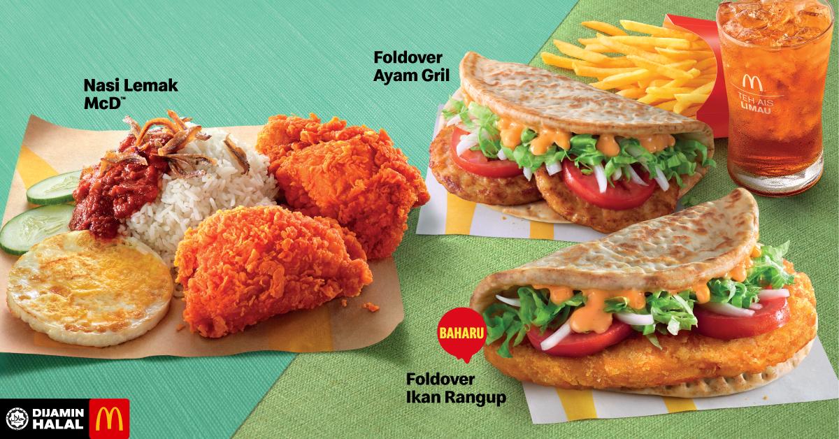 Ramadan_Promo_Desktop2