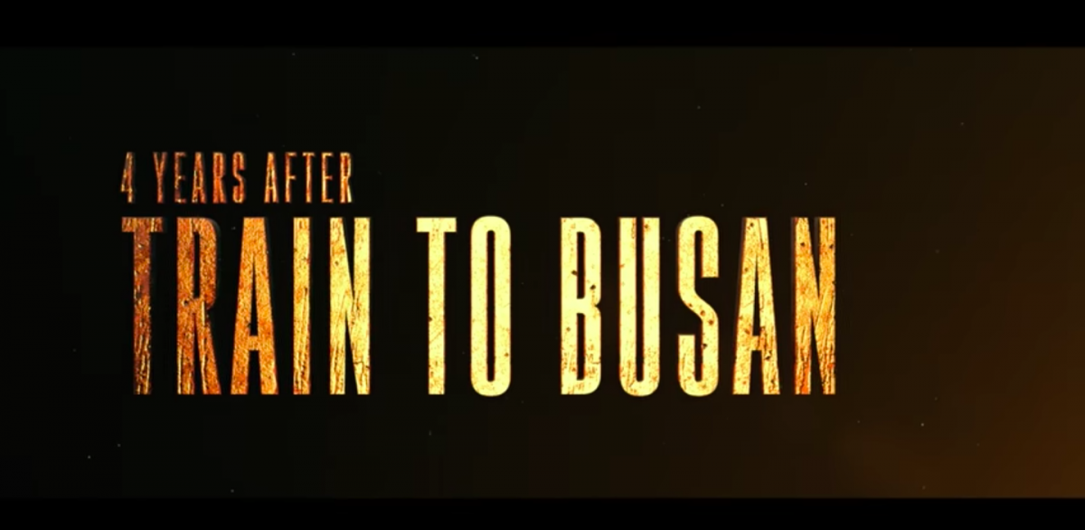 电影剧情将会围绕在逃出尸杀列车4年后发生的故事，相信虽在故事起源和背景上延伸自《尸杀列车》，但全片剧情与上一部并未有太多关联。人类在丧尸病毒蔓延下，在这4年间已经开始进入灭绝状态，整个城市近乎已荒废成死城。