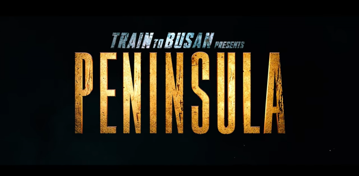 《Train to Busan 2 ：Peninsular》全球首播预告片：