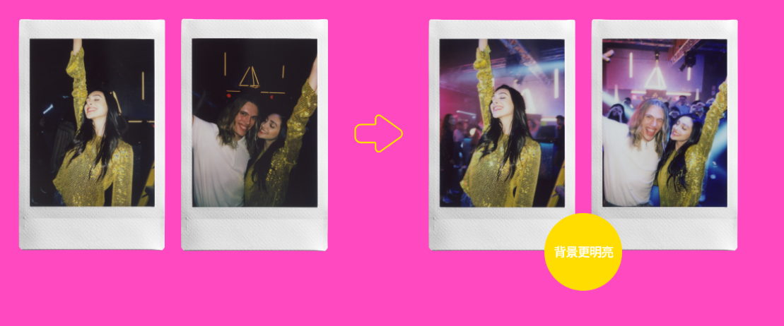 ✨ 自动曝光功能 Instax Mini 颜值在线,实力也超能打!此番的亮点首先在于其「自动曝光功能」;过去的机型闪光灯曝光无法自动调节,因此拍出来的效果容易显得昏暗。 而Mini 11的自动曝光模式,可根据环境光线自动测光并调节曝光和快门速度,轻松在任何场景下拍出好看、亮丽清晰美照!