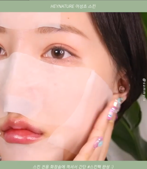 Screenshot 2020-04-07 at 5.05.04 PM