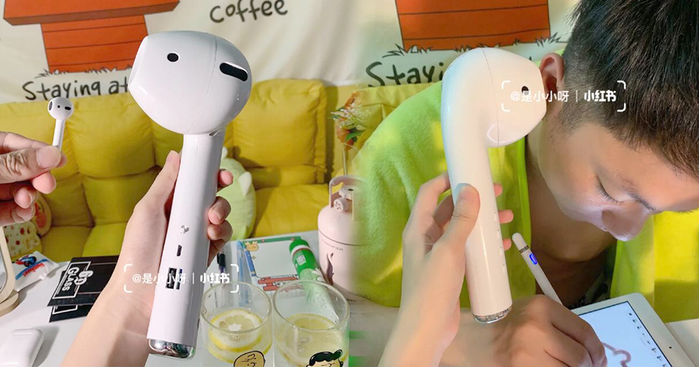 airpod