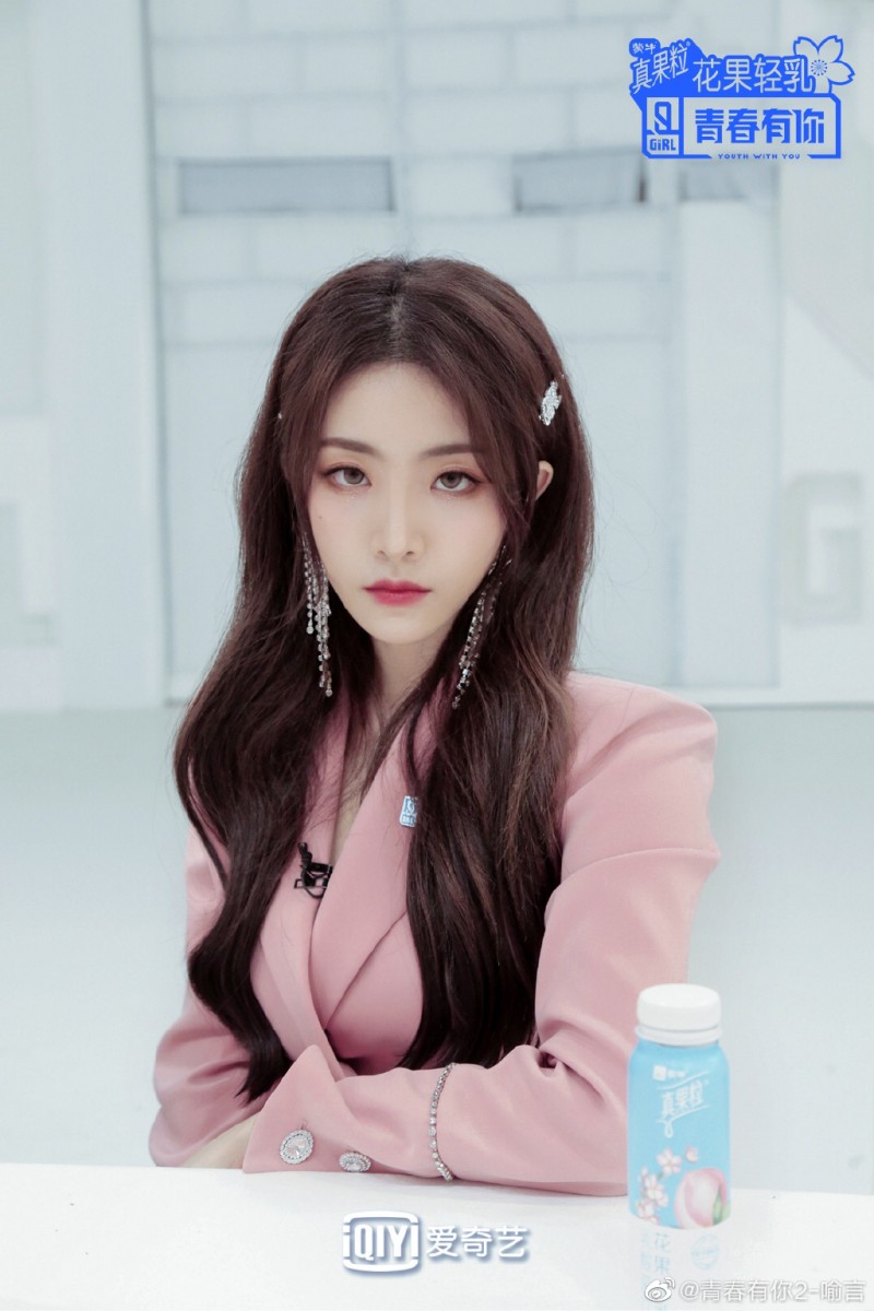 ✨喻言 身材比例、表情管理、舞蹈实力、Vocal实力均靠前的喻言,曾经在2016年参加过《加油!美少女》选秀节目。舞台实力极佳的她在节目前几期镜头却都不多,让喜欢喻言小姐姐的粉丝们都为她感到可惜;希望优秀的她可以过关斩将顺利出道!