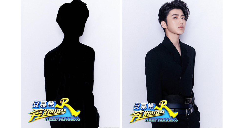 caixukun