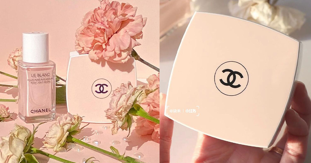 chanel 1