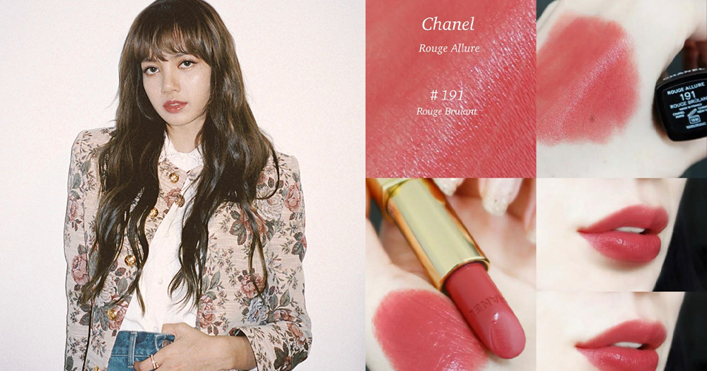 chanel lisa lip colour final