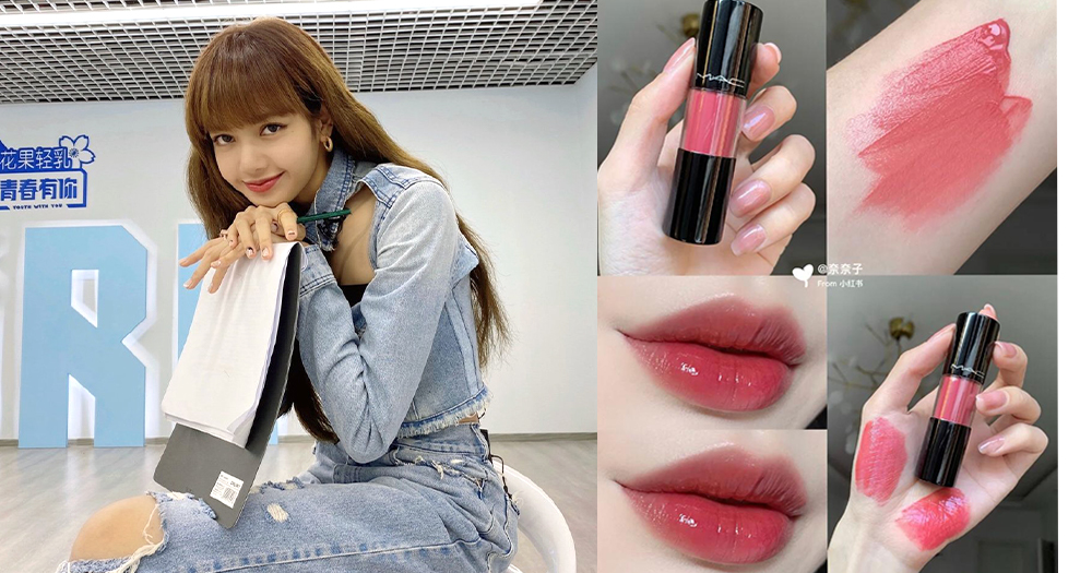 mac 104 lisa colour final111