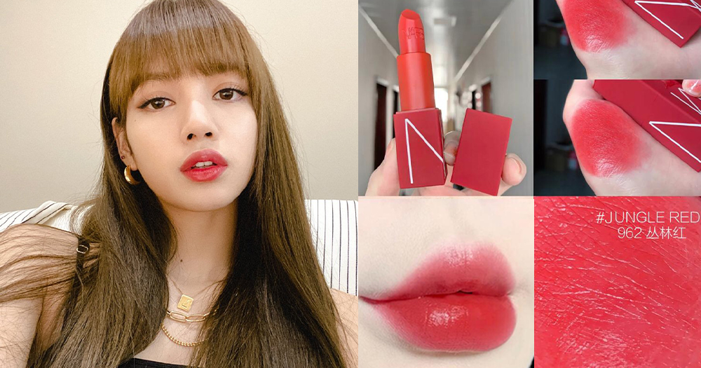 nars jungle red final