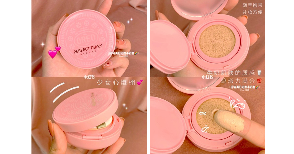 pink oreo