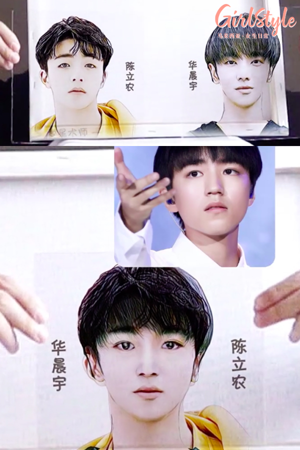 陈立农 + 华晨宇 = 王俊凯 「好看的小哥哥们都长在一个点上」~? 这句话果真是对的!