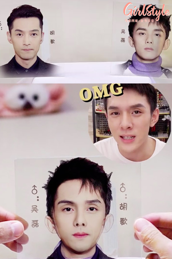 胡歌 + 吴磊 = 李佳琦 《琅琊榜里》的「梅长苏」胡歌和「小飞流」吴磊都是颜值与才华兼具的好演员!颜值结合后竟然撞脸了口红一哥李佳琦~是不是很「OMG」?(笑)