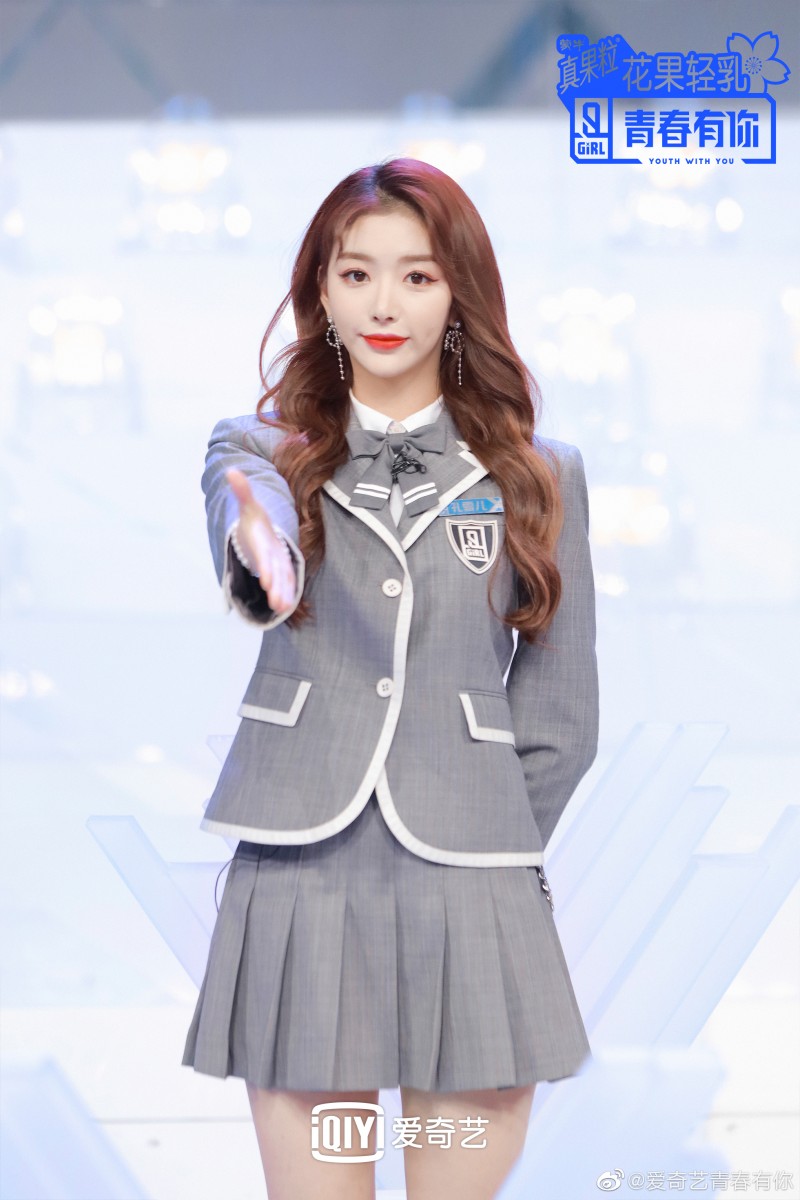 ✨孔雪儿: 「机会,就是给准备好的人。」