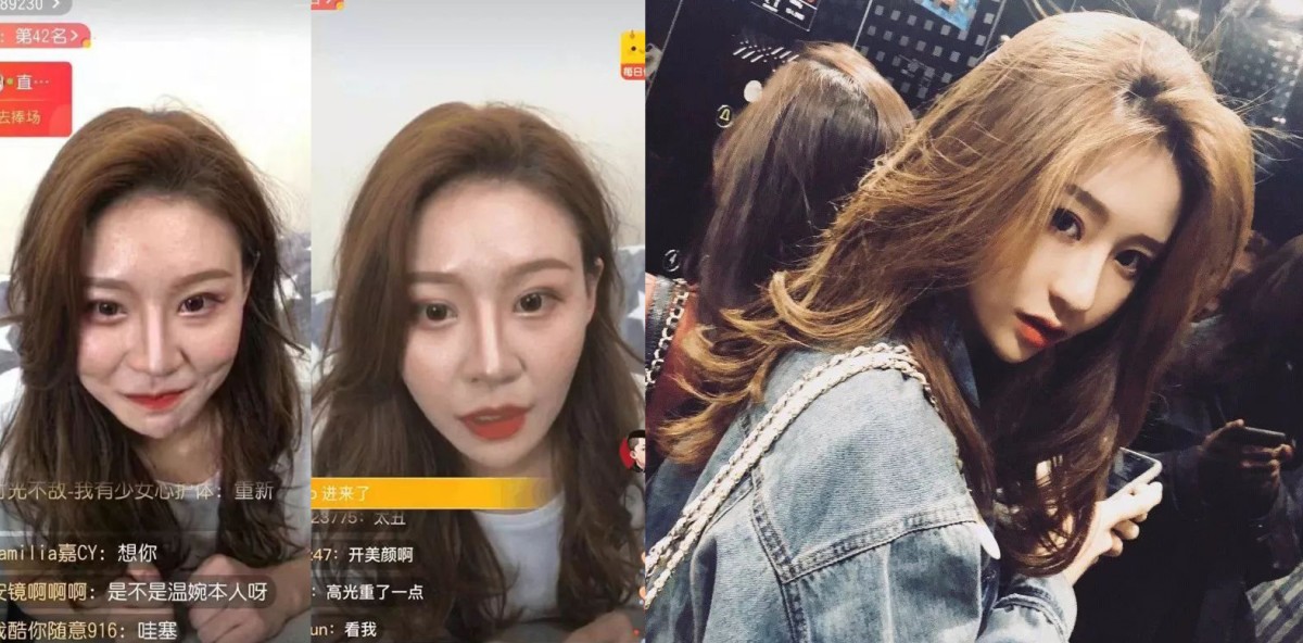 下面这位蛮知名的中国网红小姐姐「温婉」,开始直播时疑似不知道怎么开美颜滤镜所以不小心「真面目示人」...