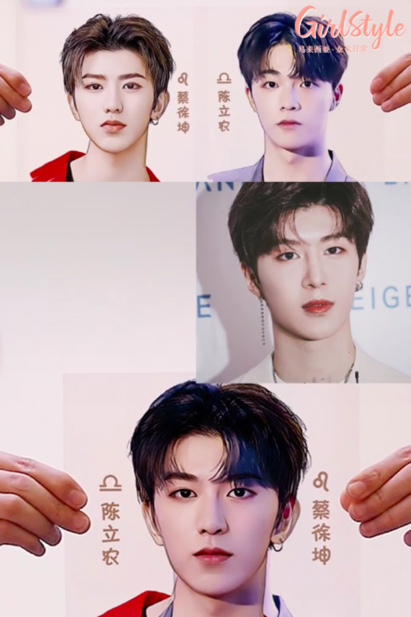 蔡徐坤 + 陈立农 = 范丞丞 《偶像练习生》冠军和亚军的颜值合体,竟然是季军范丞丞!?这个真的让小编惊呆了 ?❤️