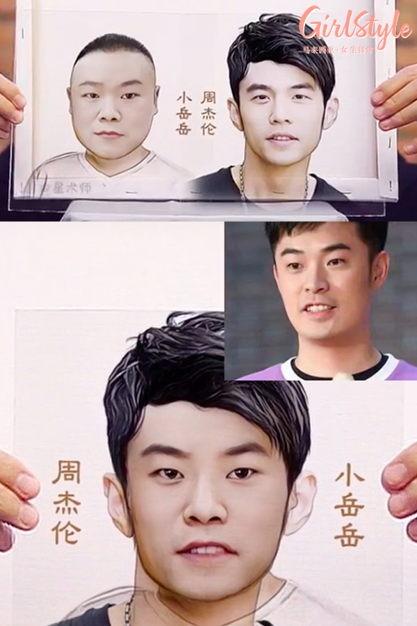 周杰伦 + 小岳岳 = 陈赫 超有才华的周董和很有「笑果」的小岳岳合体后撞脸陈赫;博主笑言:「陈赫莫不是集才华和有趣为一身?」~