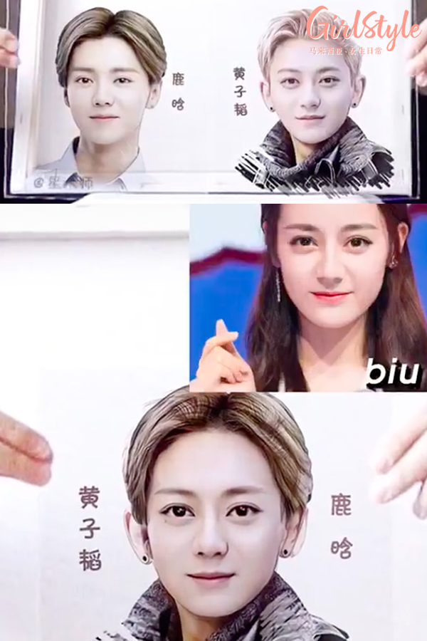 鹿晗 + 黄子韬 = 迪丽热巴 这个你绝对意想不到!? 但小编看着颜值合体成果,怎么觉得有点像何炅何老师欸(?)