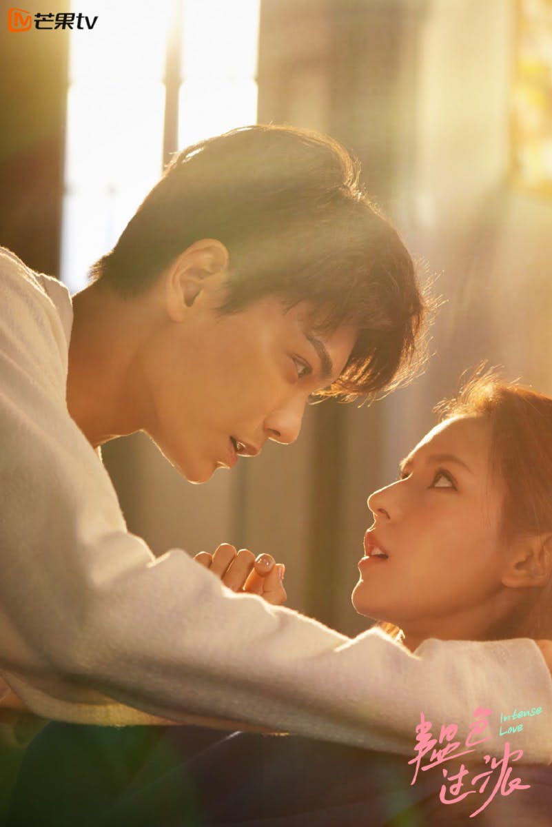 不知道Girls们最近有没有在追看热播甜宠剧《韫色过浓》呢？超高甜的剧情真的让人看完第一集就秒沦陷！?❤️