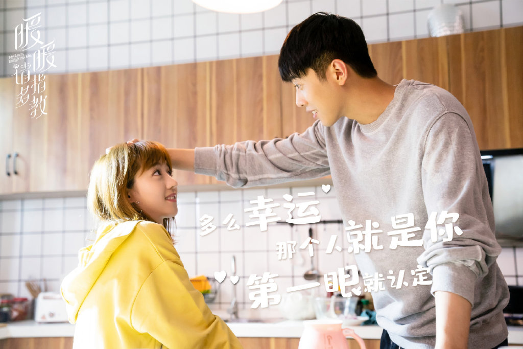 007DtVs3ly1geypluogp1j31900u0kjx