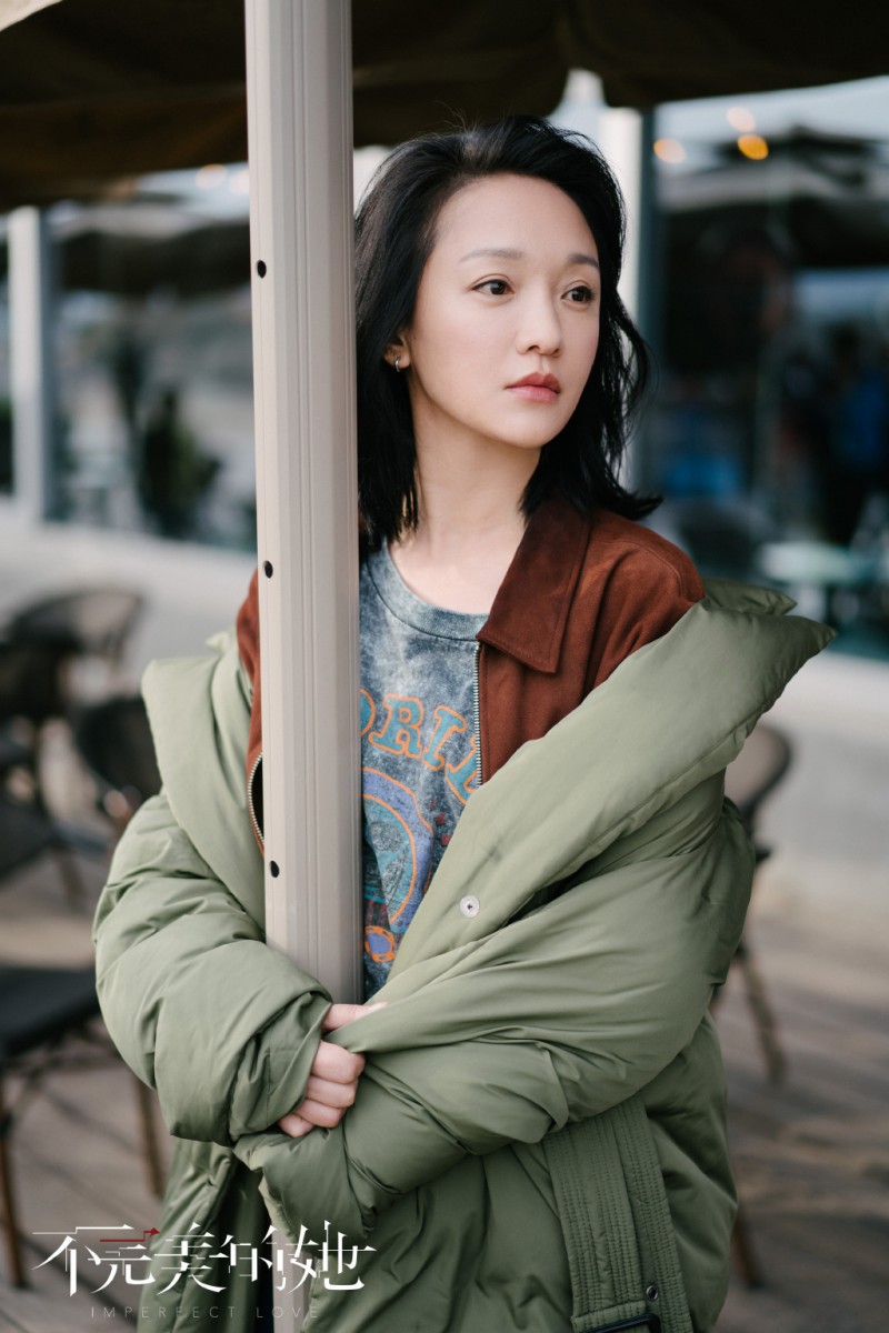 007J9PKyly1gdd21g79kbj31jk2bc4qq