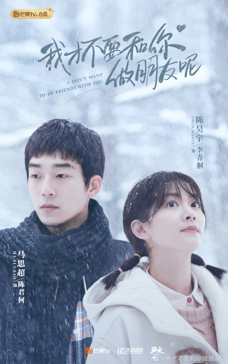 007Zxs6Dly1gexiyydmm7j31n22mi7wk