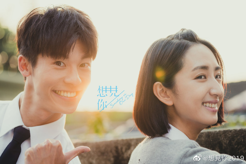 007eX7vygy1gciwift12rj31900u0hea