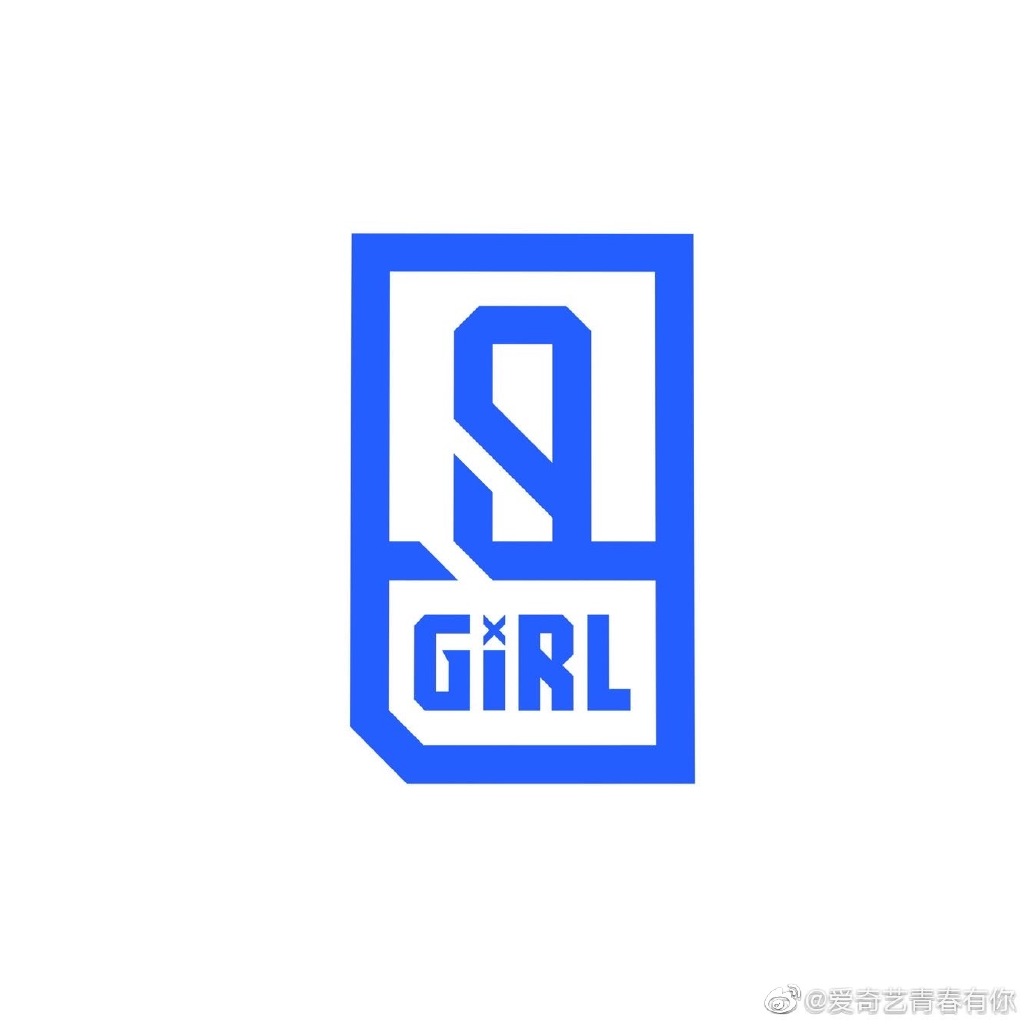 ✨《青春有你2》: 「目标像天空的云彩不断流动,奔跑着一直向前,眼里心里都是它」 「结果可能无法为付出正名,但成长的背后,每一滴汗都应该有署名」 「勇敢值得被欣赏,但总是从被嘲笑开始。这也是勇敢的一部分。」