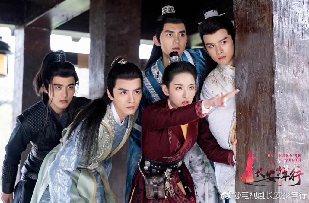 ✨《长安少年行》| 领衔主演:王玉雯、吴希泽、刘奕畅、谢彬彬、漆培鑫